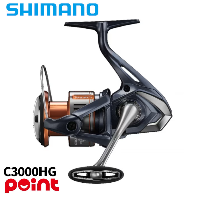 シマノ スピニングリール 26 茄子手当たり C3000HG