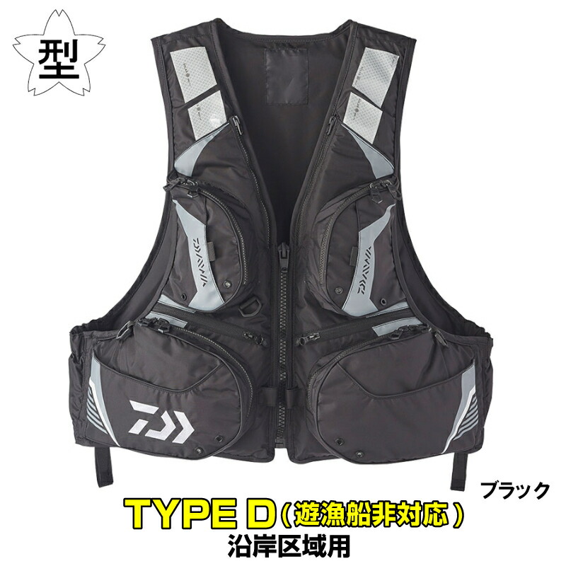 ダイワ ライフジャケット DF-3420 フローティングベスト XL ブラック ※遊漁船非対応