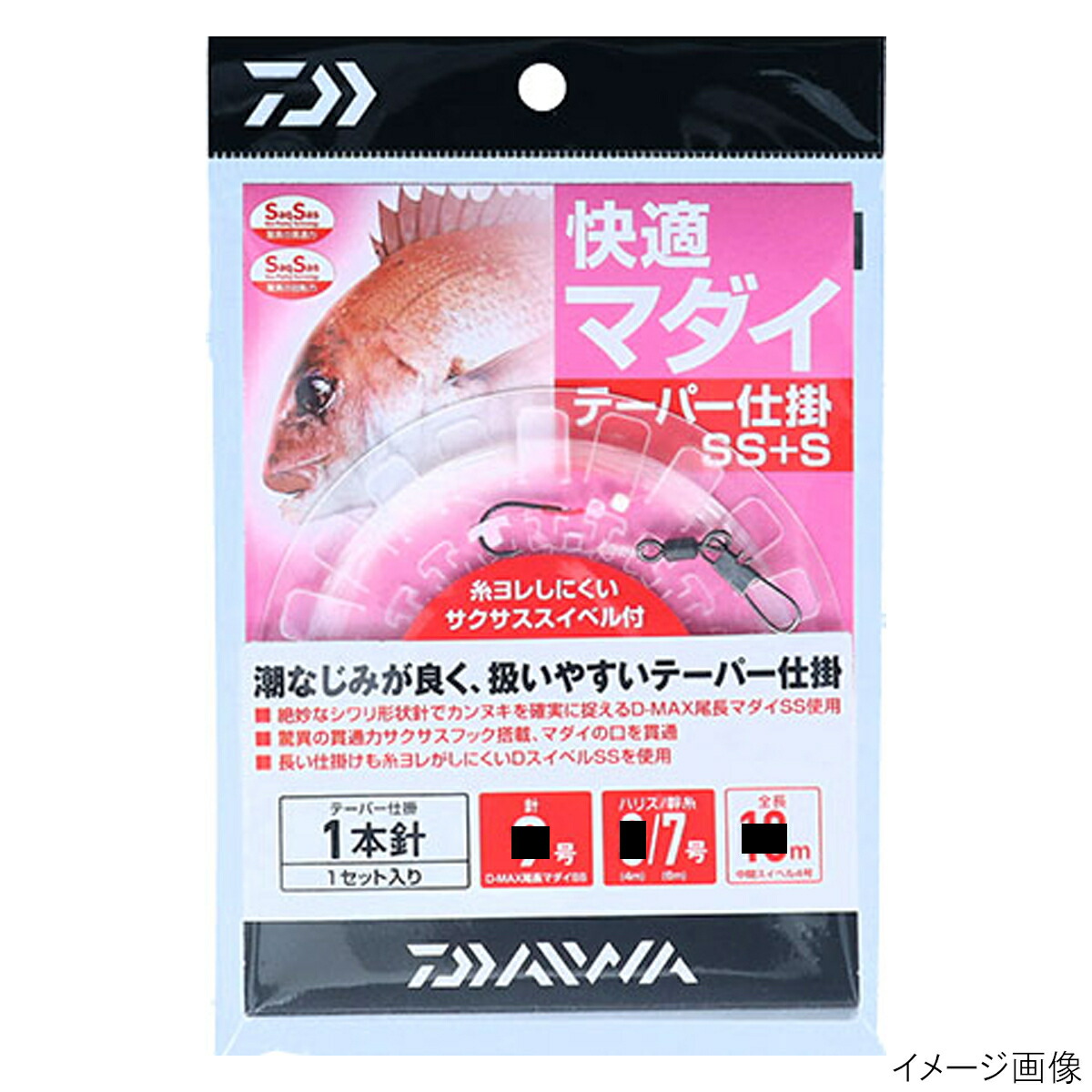 楽天市場 ダイワ 快適マダイテーパー仕掛ss S 1本針 針10号 ハリス4号 12m 釣具のマスタック