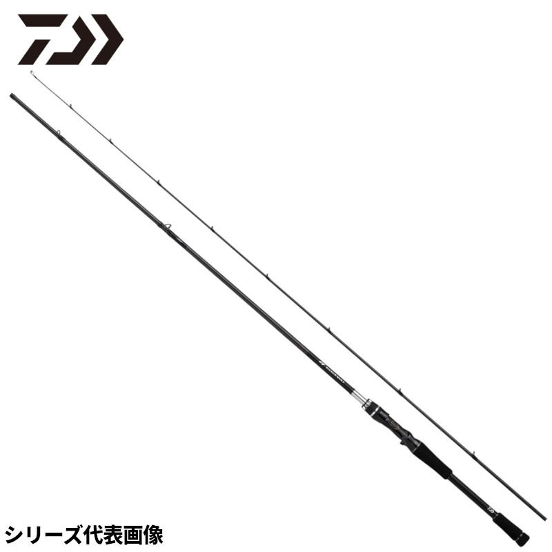 ダイワ シルバーウルフ AIR 72MLB-S・Q 23年追加モデル【同梱不可】