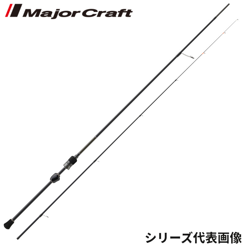 メジャークラフト アジングロッド 鯵道3G スピニングモデル AD3-612L/S【同梱不可】|釣具のマスタック