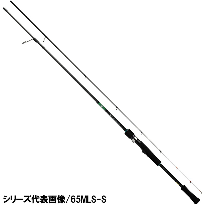 Amazon | ダイワ(DAIWA) エギングロッド EGING X 83ML (2022年