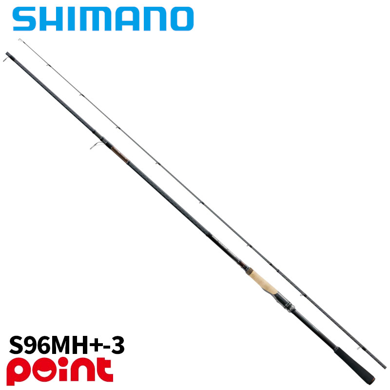 シマノ ロックフィッシュロッド 26 捉え所の無いロッカー エクスチューン S96MH+-3【同梱不可】