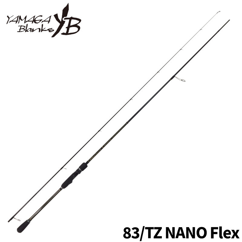 ヤマガブランクス アジングロッド 青碧カレント 83/TZ NANO Flex アジングロッド【同梱不可】
