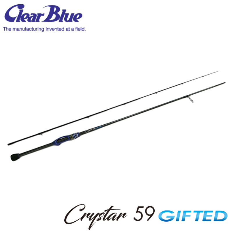 クリアブルー　クリスター55BFマスター　美品 Crystar55BF-master | アジング - ClearBlue -