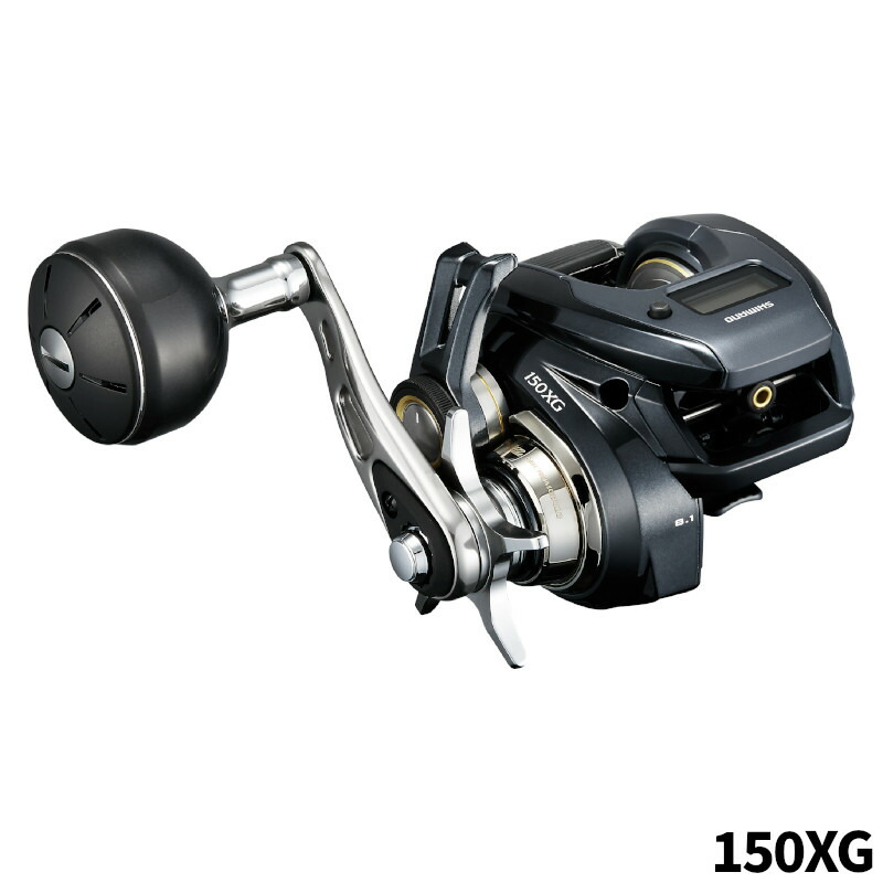 楽天市場】シマノ SHIMANO 21 グラップラー 150HG ジギング
