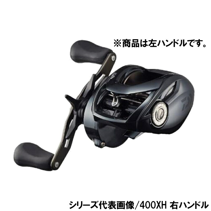 TATULA TW 400XH ベイトリール ダイワ タトゥーラ TW 400XH (リール) 価格比較 - 価格.com