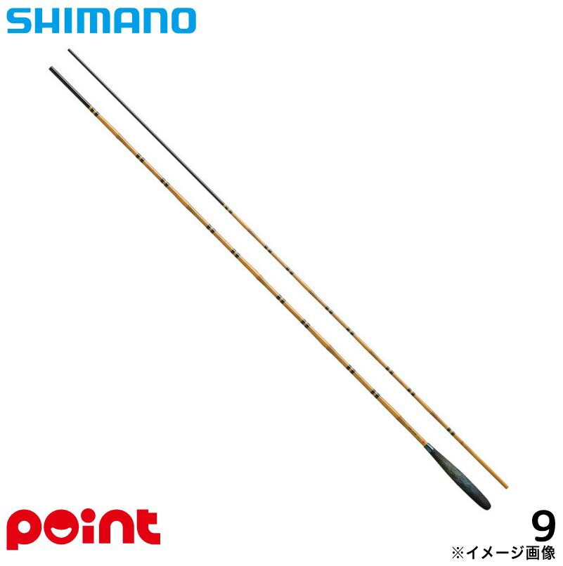 H*a様 シマノ　特作　色華　7尺 H*a様 シマノ 特作 色華 7尺 シマノ 特作 色華