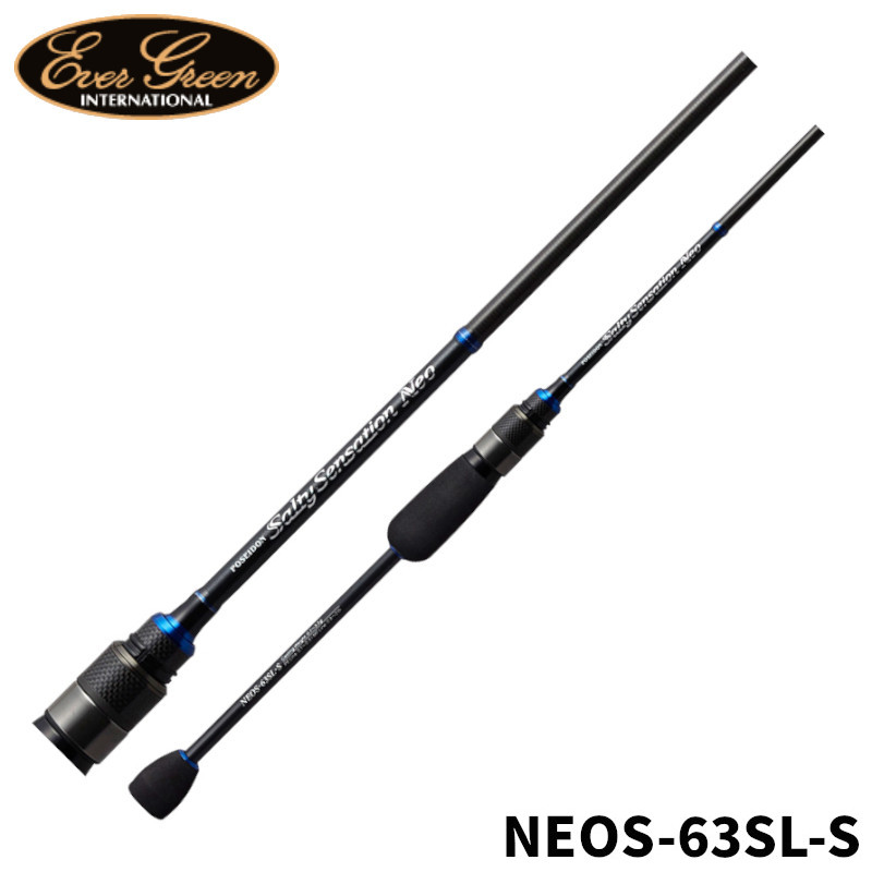 【現品限り】 エバーグリーン（EVERGREEN） アジングロッド ポセイドン ソルティセンセーション ネオ NEOS-63SL-S【同梱不可】