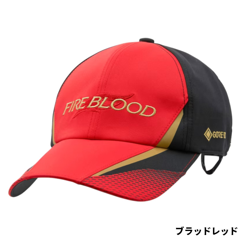 シマノ キャップ リミテッドプロ ゴアテックス ヘッドグリップ レインキャップ M ブラッドレッド CA-111X