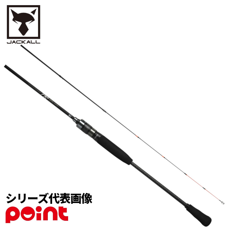 楽天市場】ジャッカル ゲキダキTRシャフト GDTR-S611ML/R (ティッ