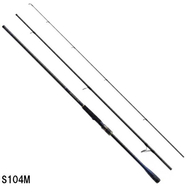 シマノ フラットフィッシュロッド 熱砂 ネッサ XR S104M [2021年モデル]【同梱不可】 26,242円