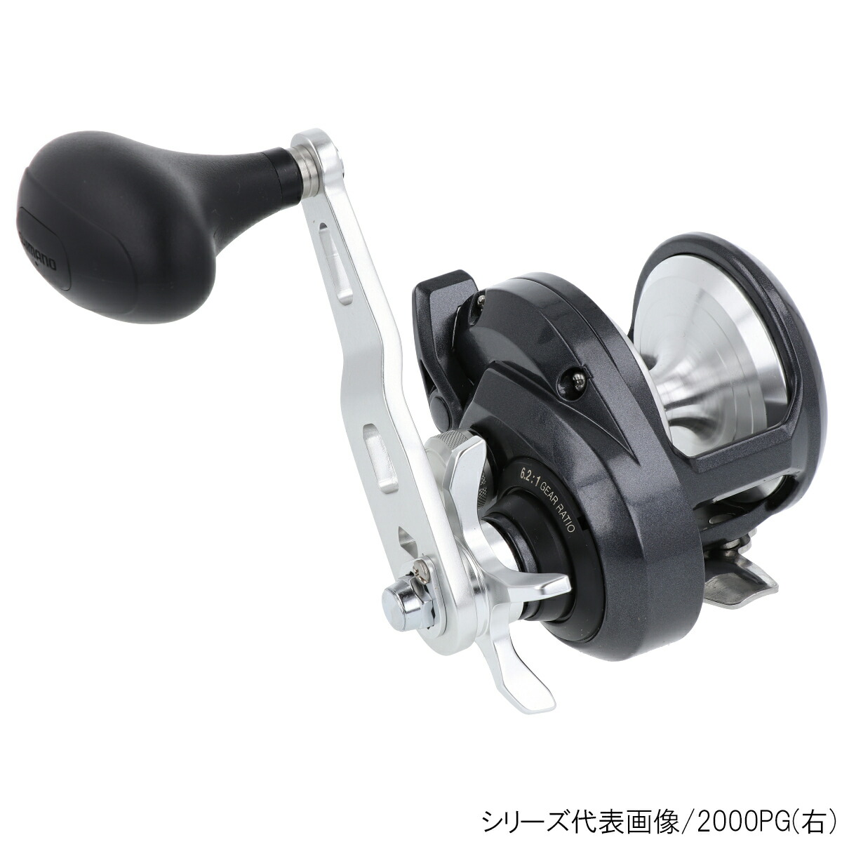 シマノ　トリウム 2000HG (右) f-marunishi_4969363042200