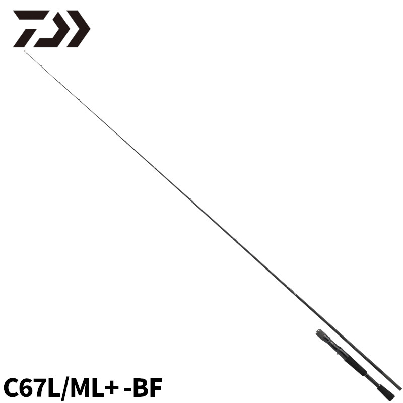 ダイワ 2階建てバス極点 25 黒いこと付け札 C67L/ML+ -BF【大型商いもの】※単品申しつける押さえる、別商いものとの同梱不可。ご申しつける時は自動小銃取りやめる相応う。