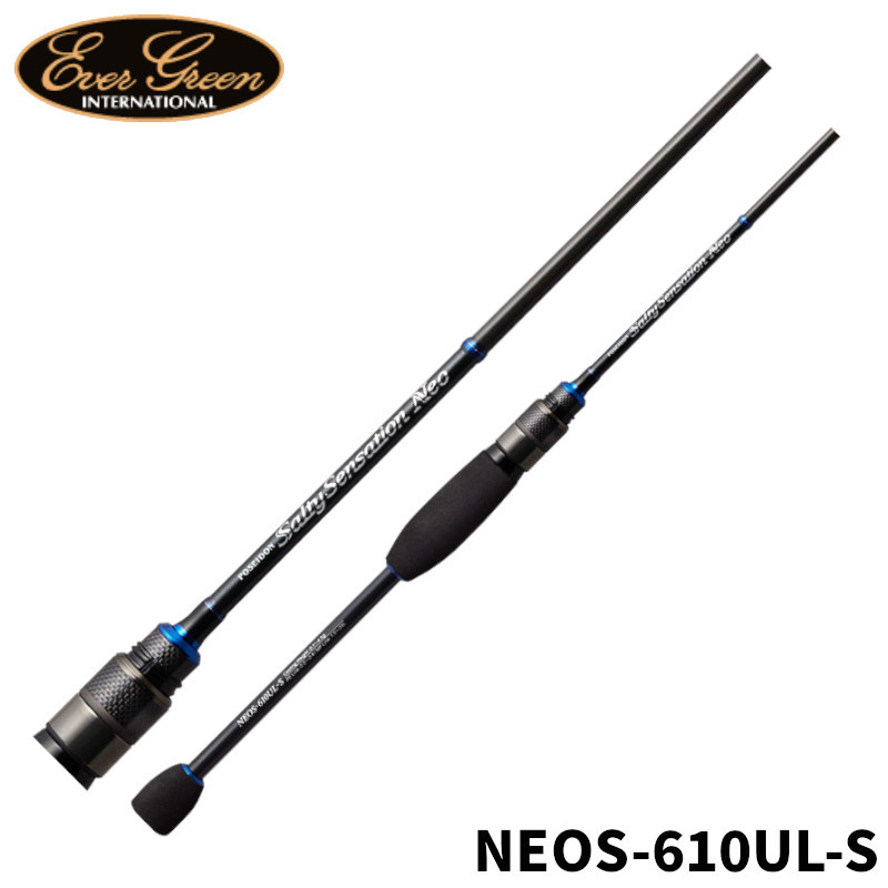 【現品限り】 エバーグリーン(EVERGREEN) アジングロッド ポセイドン ソルティセンセーション ネオ NEOS-610UL-S【同梱不可】|釣具のマスタック