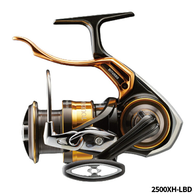 DAIWA - ダイワ　トーナメント　ブレーキフック　リール 4550133084225_1.jpg