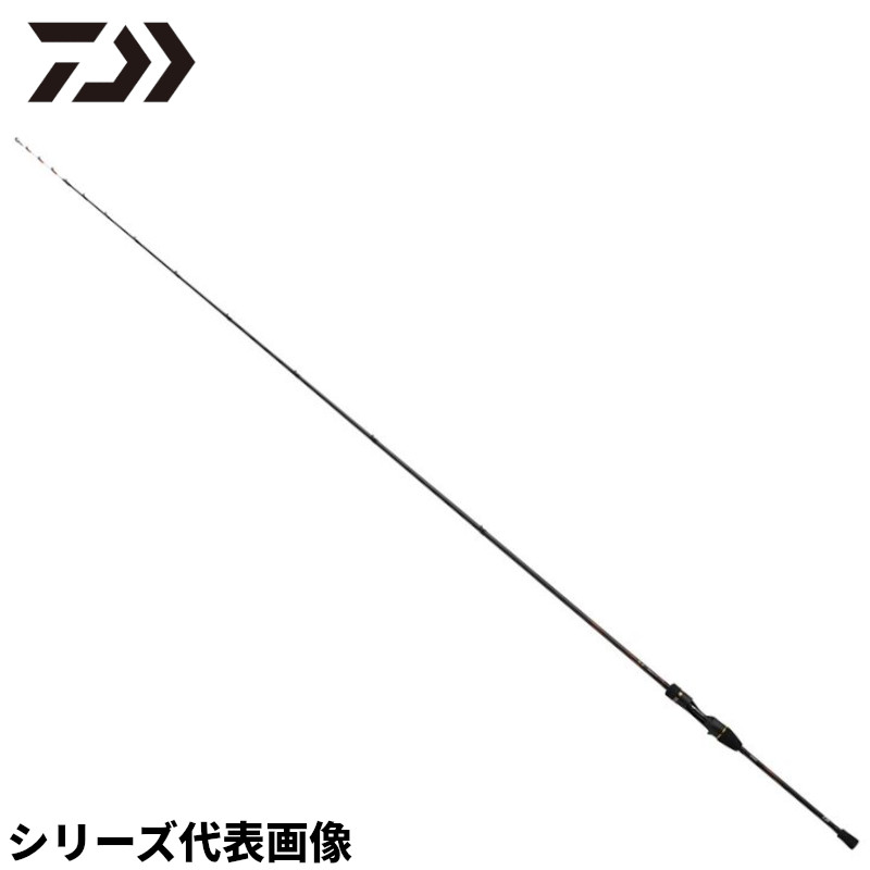 ダイワ 船竿 24 瞬鋭カワハギ EX S-172【大型商品】※単品注文限定、別商品との同梱不可。ご注文時は自動キャンセル対応。