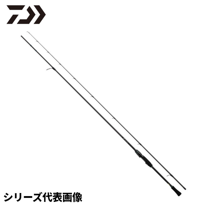 ダイワ エギングロッド 24 エメラルダス AIR 77MMH-S・K【同梱不可】
