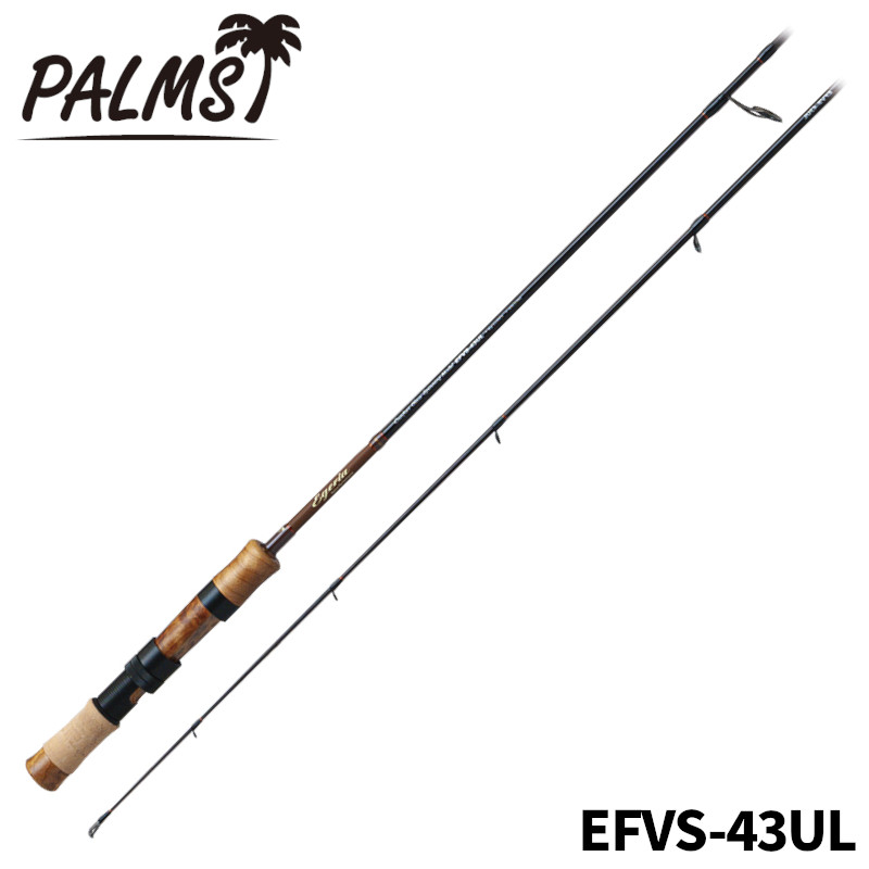 楽天市場】パームス エゲリアエリア ETGS-60UL-（ウルトラライト