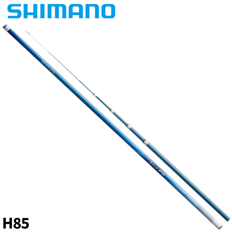 【現品極限点】 シマノ 鮎竿 特別 競(きそい) FW H85 23年真似形【大型商いもの】※単品申しつける制限事項、別商いものとの同梱不可。ご申しつける時は自動小銃とり止める相応う。