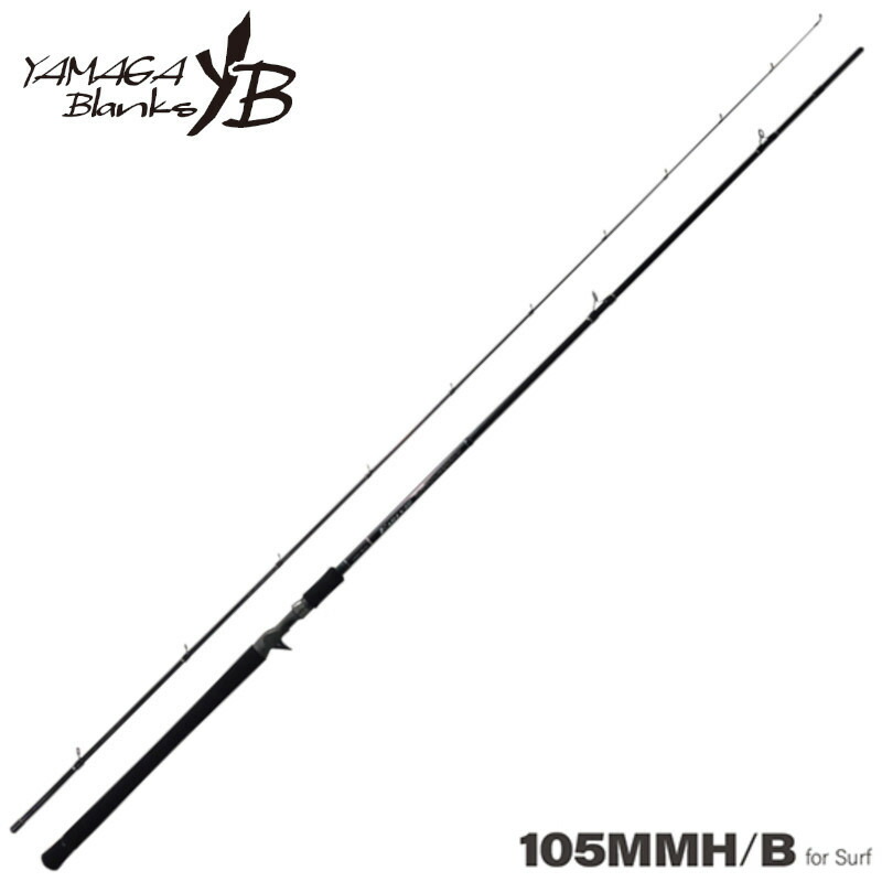 ヤマガブランクス シーバスロッド アーリー フォーサーフ 105MMH/B【大型商いもの】※単品申し付ける押さえる、別商いものとの同梱不可。ご申し付ける時は自動小銃とり止める相応う。