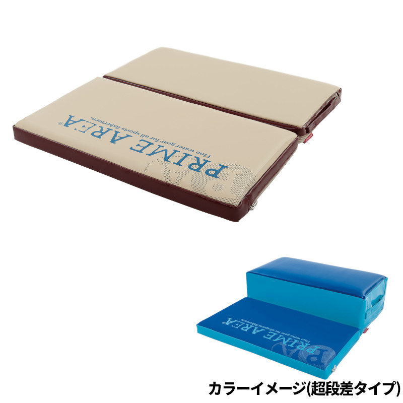 【現品限り】 プライムエリア へらクッションPA-04 平タイプ ブルー 18126
