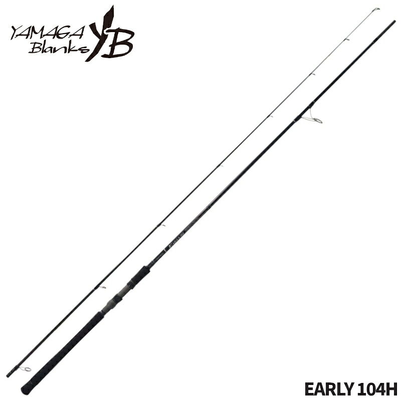 ヤマガブランクス ロックフィッシュロッド アーリー フォーロック EARLY 104H【大型商品】※単品注文限定、別商品との同梱不可。ご注文時は自動キャンセル対応。