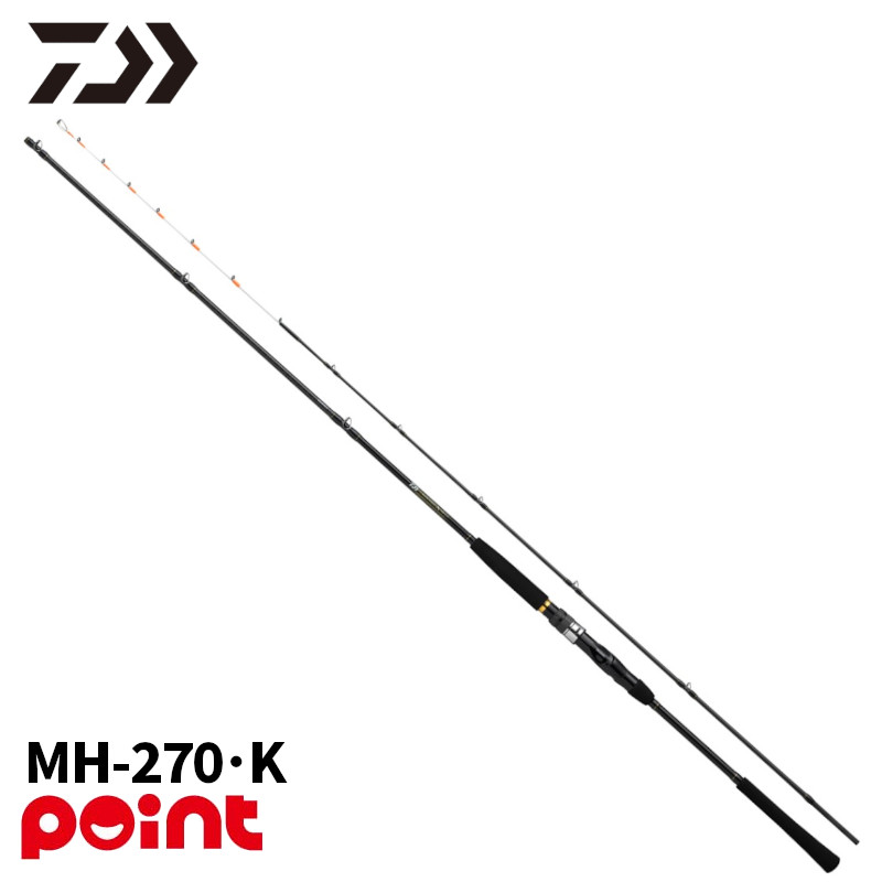 ダイワ 船竿 25 ヒラメ X MH-270・K【大型商品】※単品注文限定、別商品との同梱不可。ご注文時は自動キャンセル対応。