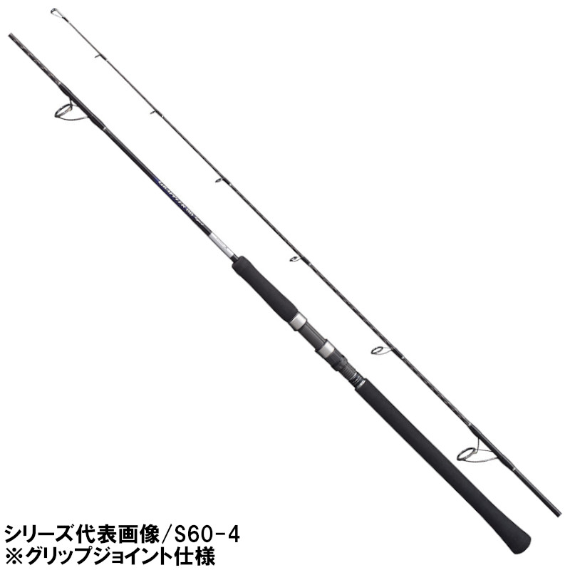 シマノ ジギングロッド グラップラー BB タイプJ S60-2 [2021年モデル]【同梱不可】