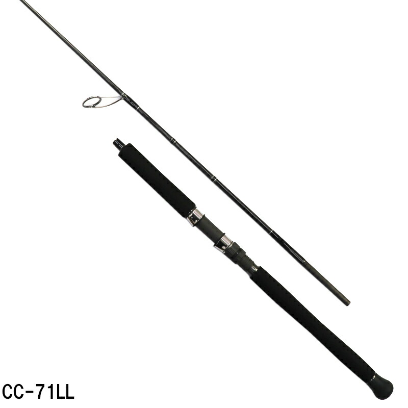 楽天市場】CBONE アンフィニティ86/14 オフショアキャスティングロッド