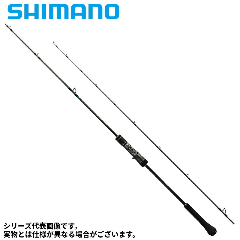 【現品区分け】 シマノ ジギングロッド オシア ジガー B 510-6 23年青写真【大型商いもの】※単品申しつける制限事項、別商いものとの同梱不可。ご申しつける時は自動小銃とり止める相応う。