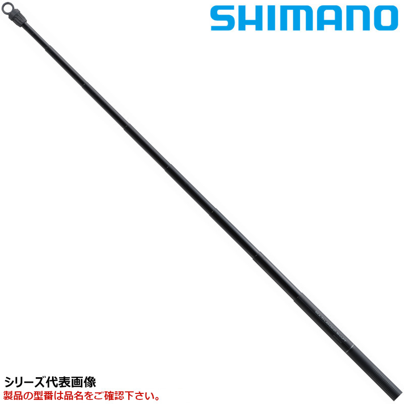 シマノ マルチランディングシャフト 450 22年モデル【同梱不可】｜釣具のマスタック