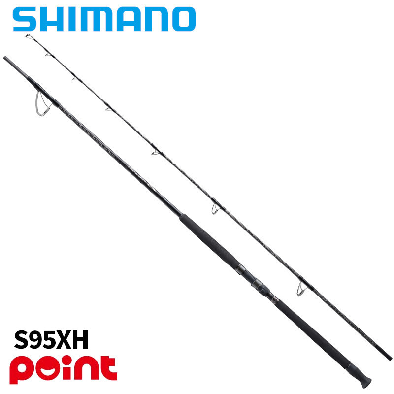 シマノ ショアジギングロッド 25 コルトスナイパー エクスチューン S95XH【大型商品】※単品注文限定、別商品との同梱不可。ご注文時は自動キャンセル対応。｜釣具のマスタック