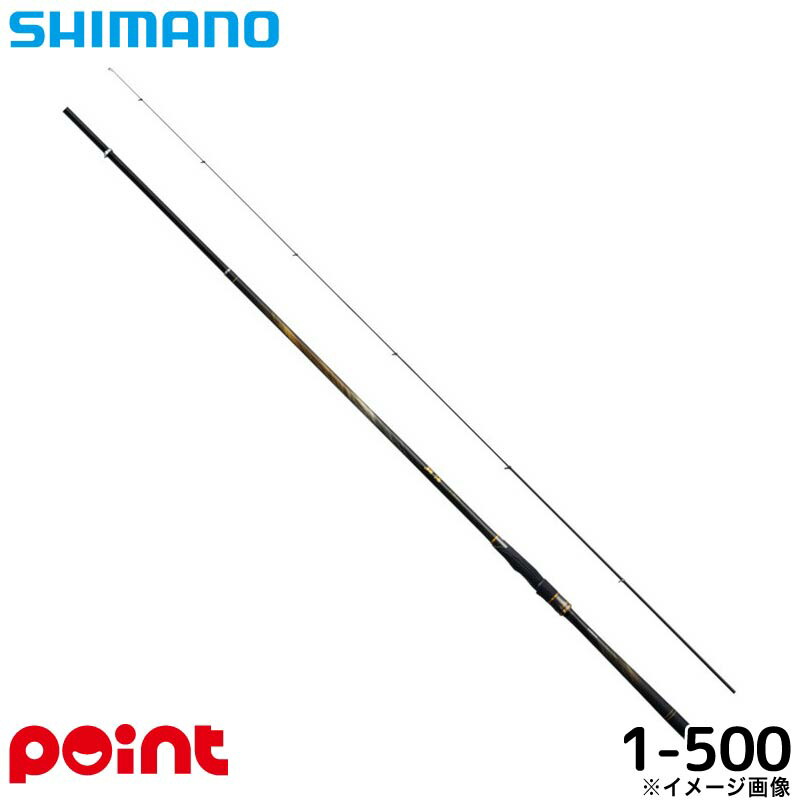 楽天市場】シマノ 19 鱗海 (りんかい) AX 06号 500 / 磯竿 shimano