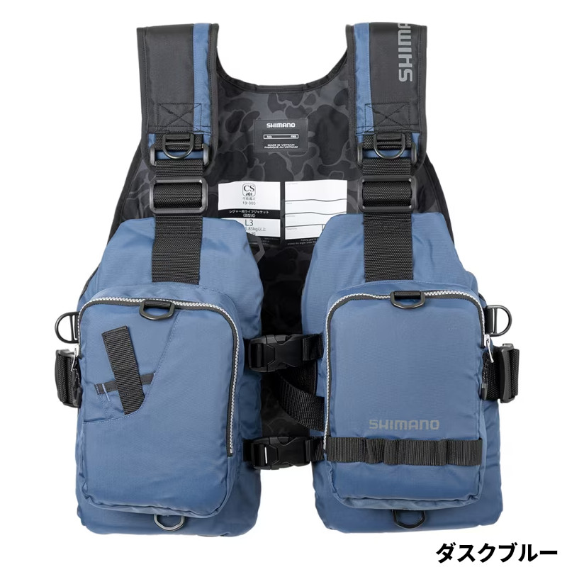 SHIMANO VF-029U フィッシング用ライフジャケット グレー 楽天市場】シマノ ロックショアベスト vf-029u（カラーグレー