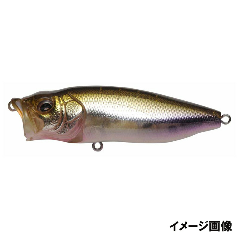 楽天市場】メガバス Megabass ポップマックス POP MAX : Japan Bass Tackle