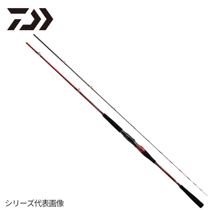 ダイワ 船竿 リーディング MG 73 HH-225MT [22年モデル]【同梱不可】