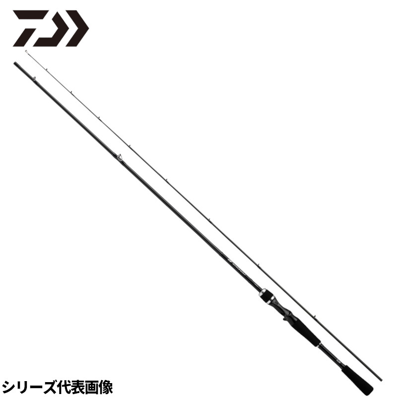 ダイワ しろがね色狼 76ML-S・W 23年模範例【同梱不可】 フィッシング-ロッド・竿本体-ロッド・竿