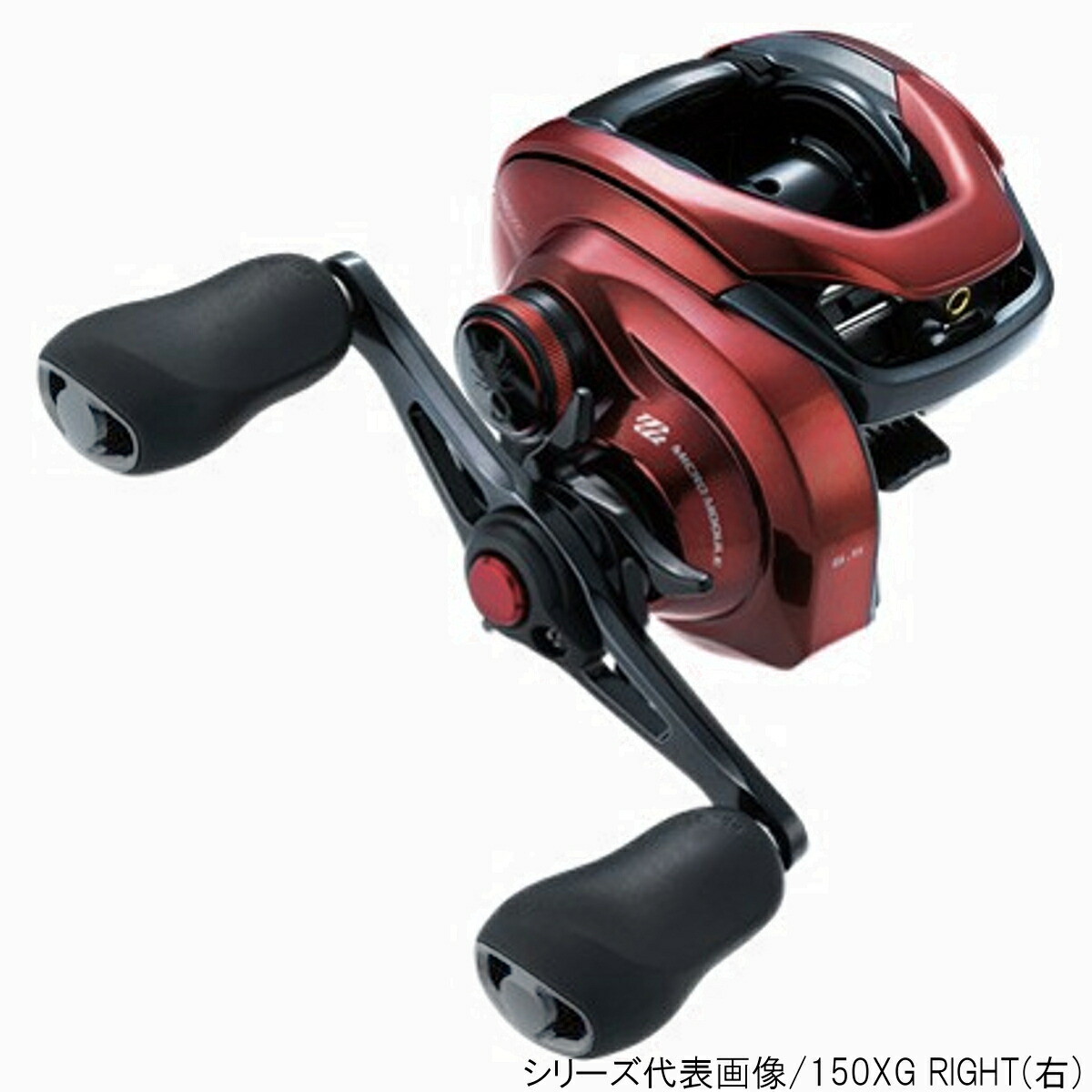 熱販売 シマノ スコーピオン Mgl 150hg Right 右 ベイトリール 21超人気 Qchfoundation Ca
