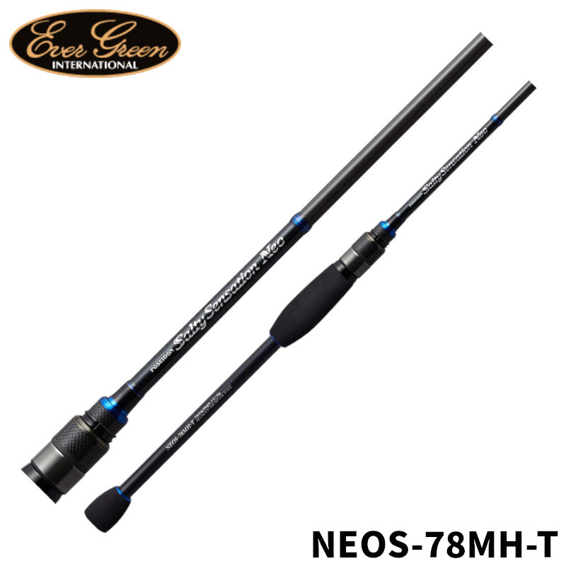 楽天市場】(c)【取り寄せ商品】 エバーグリーン ソルティー