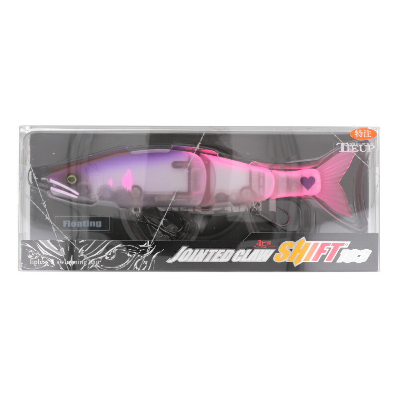 楽天市場】【アウトレット】 ガンクラフト ルアー 鮎邪 ジョインテッド