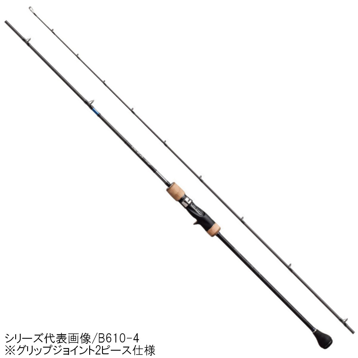 SALE/76%OFF】 シマノ ジギングロッド オシアジガー