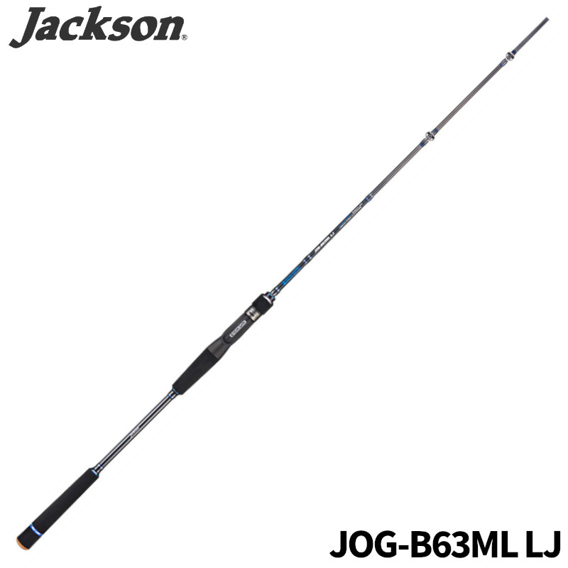 楽天市場】RIZAS（ライザス） ショアジグロッド ライザス ショアジギ