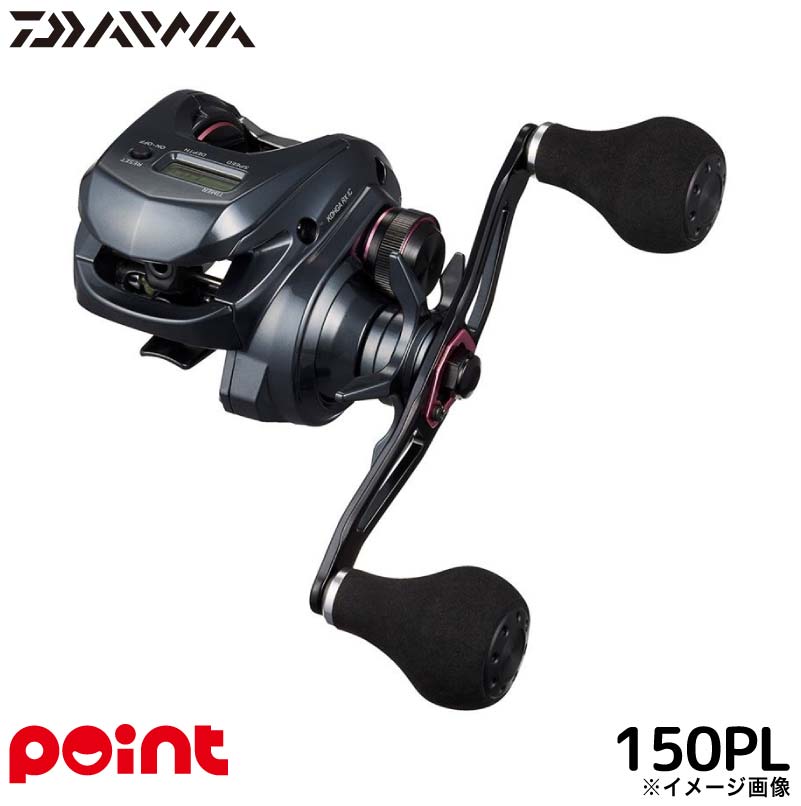 楽天市場】ダイワ（DAIWA） 紅牙 TW 4．9L−RM （左