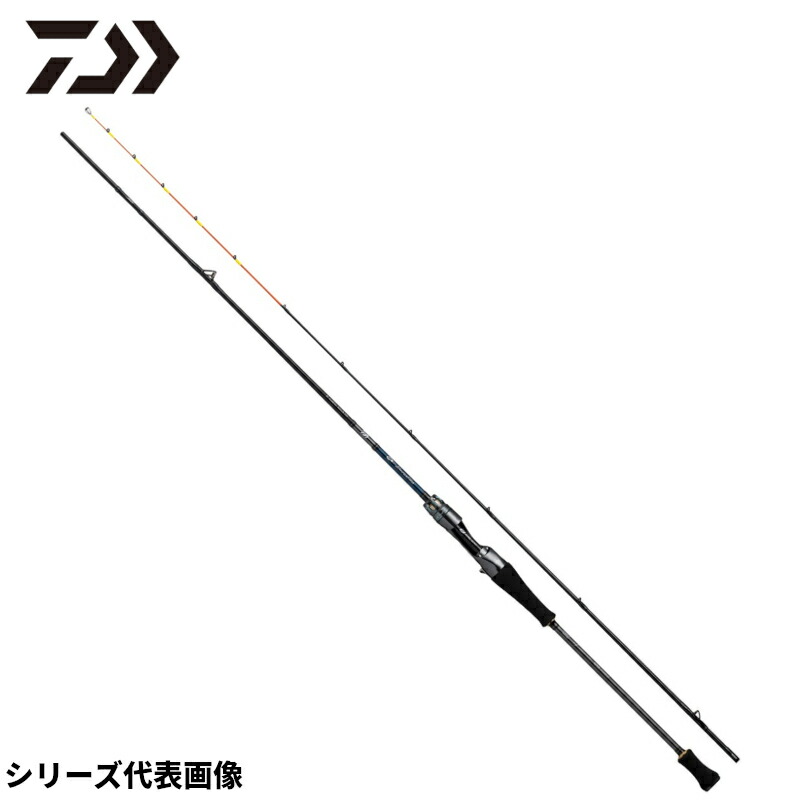 ダイワ エメラルダス EX いか金属元素 N56ULB-SMT 23年加えること模範例