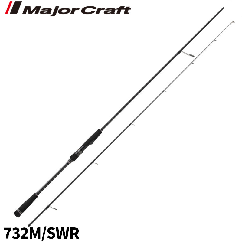 大リーグ手工芸品 鋳込み極点 サワラキャスティングモデル キーパー5C-732M/SWR【同梱不可】