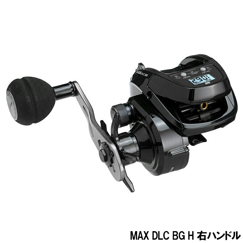 アブガルシア 船木管 MAX DLC BG H 右手持ち部分 船 両軸木管
