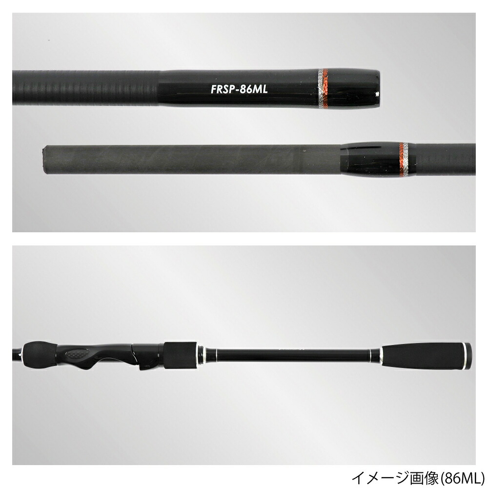 7昼ま削る 6 4 6 11一杯39 5倍 対象3蔵買いこみまわりで 10倍 ファルケン R スパルナ ml エギング鱸 Falken R 同梱不可 Lindsaymayphotography Com