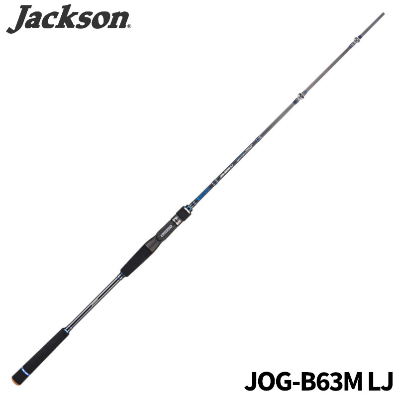 オーシャンゲート S66L-K SLJ 楽天市場】ジャクソン オーシャンゲート スーパーライトジギング