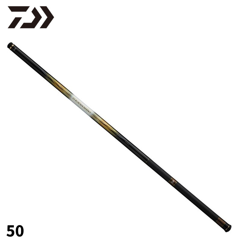 ダイワ トーナメント 磯 玉の柄 50・K 24年モデル【同梱不可】